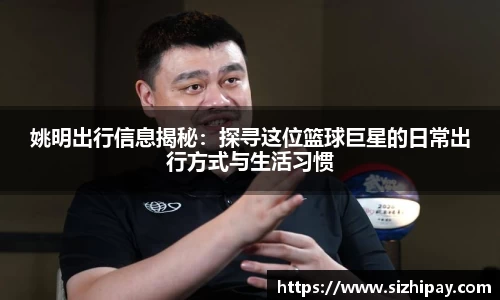 BoB半岛·体育中国官方网站