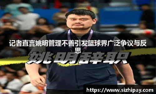 半岛·BOB官方网站
