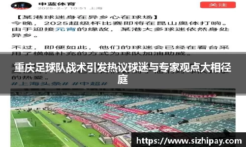 BoB半岛·体育中国官方网站