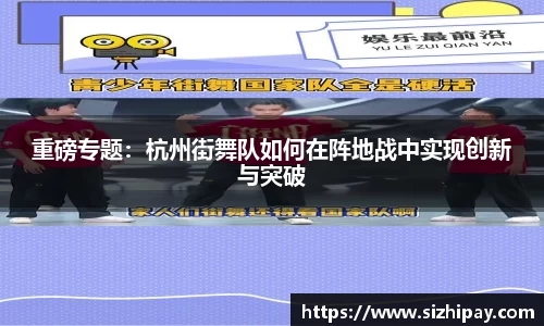 BoB半岛·体育中国官方网站