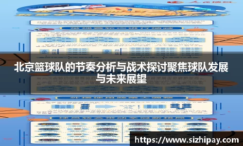 半岛bob·官方
