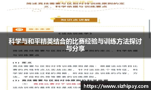 半岛bob·官方网站