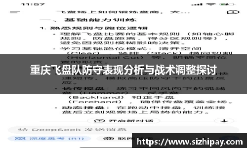 半岛bob·官方