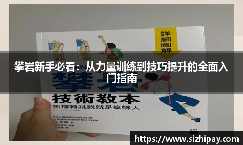 BoB半岛·体育中国官方网站