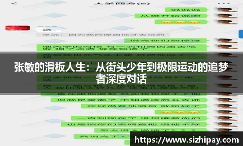 BoB半岛·体育中国官方网站