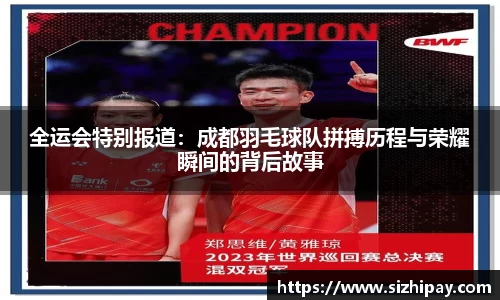 BoB半岛·体育中国官方网站