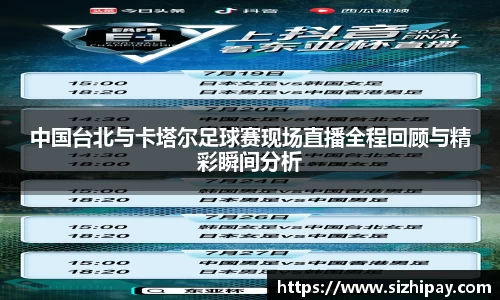 半岛·BOB官方网站