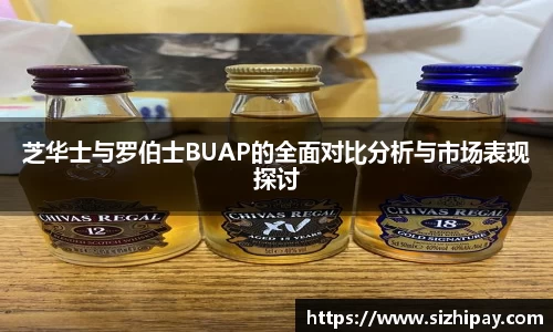 半岛bob·官方网站