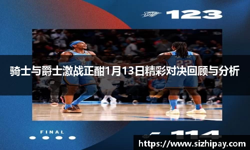 BoB半岛·体育中国官方网站