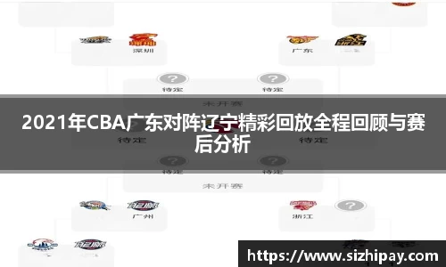 半岛·BOB官方网站