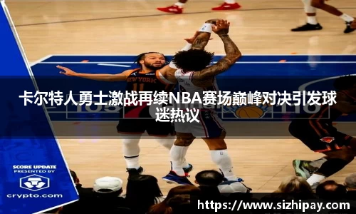 半岛·BOB官方网站