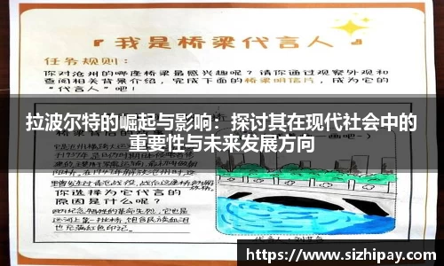 半岛bob·官方网站
