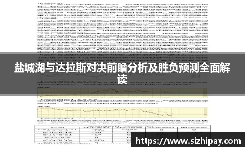 半岛·BOB官方网站