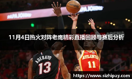 BoB半岛·体育中国官方网站