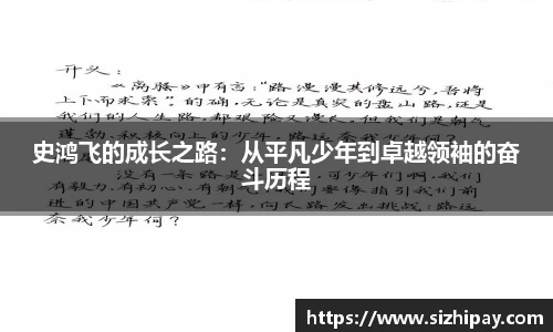 半岛bob·官方