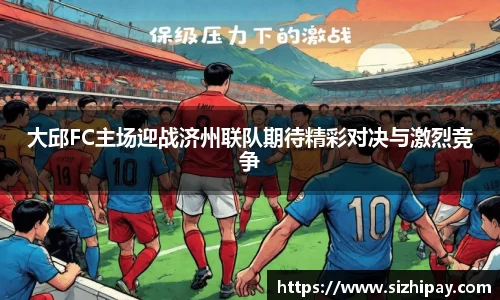 BoB半岛·体育中国官方网站