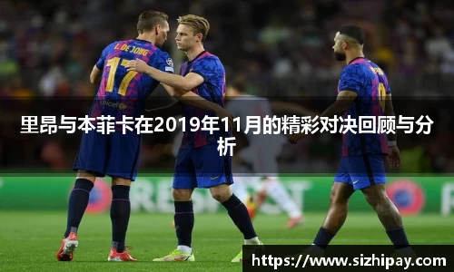 BoB半岛·体育中国官方网站
