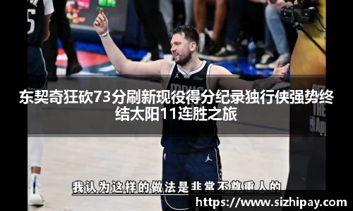 BoB半岛·体育中国官方网站