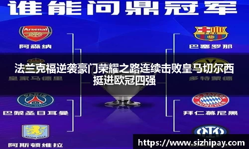 BoB半岛·体育中国官方网站