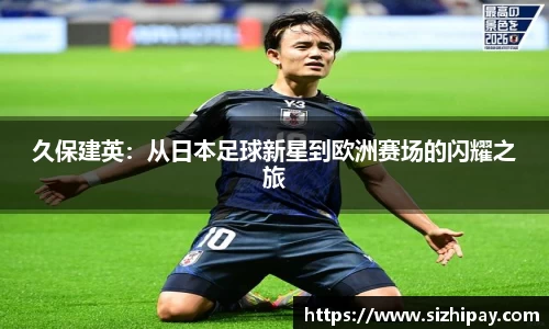BoB半岛·体育中国官方网站