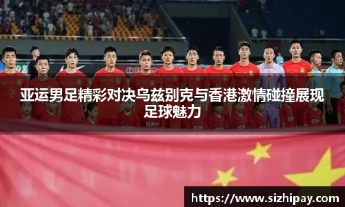 BoB半岛·体育中国官方网站