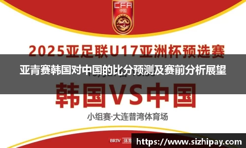 BoB半岛·体育中国官方网站