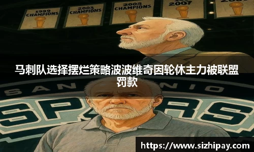 半岛bob·官方