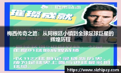 BoB半岛·体育中国官方网站