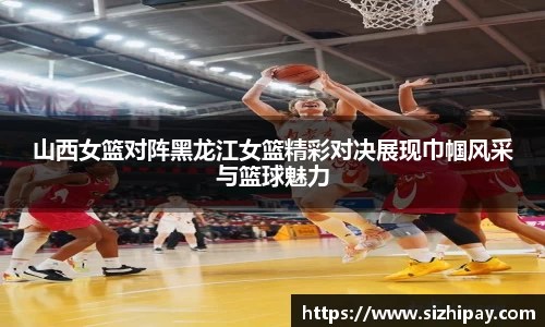 BoB半岛·体育中国官方网站