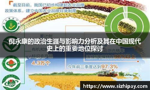 半岛bob·官方网站