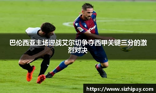 半岛·BOB官方网站