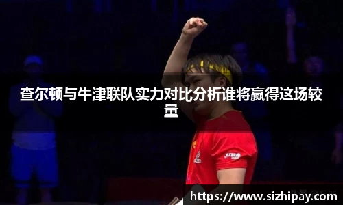 半岛bob·官方网站