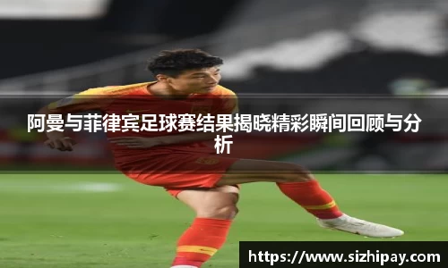BoB半岛·体育中国官方网站