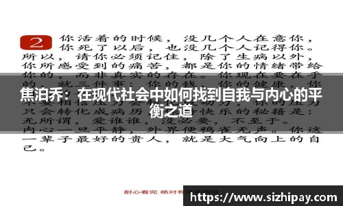 半岛bob·官方