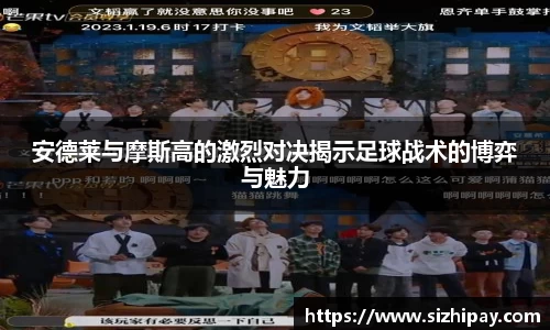 BoB半岛·体育中国官方网站