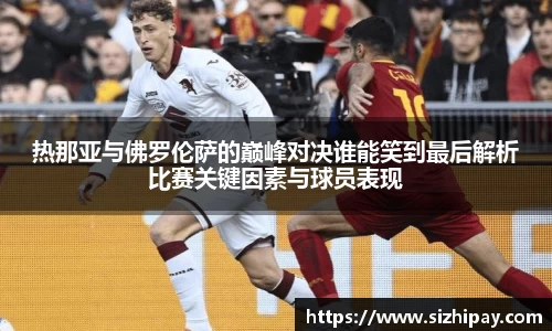半岛bob·官方网站