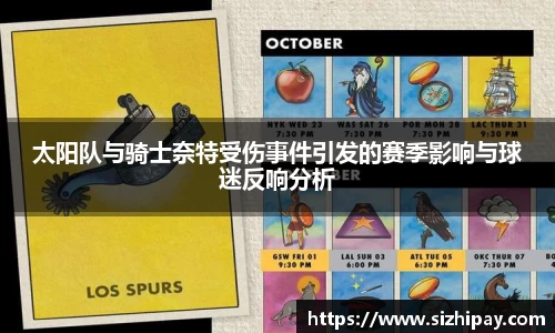 半岛bob·官方网站