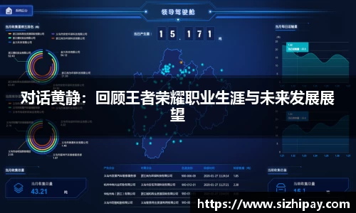 半岛·BOB官方网站