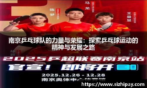 BoB半岛·体育中国官方网站