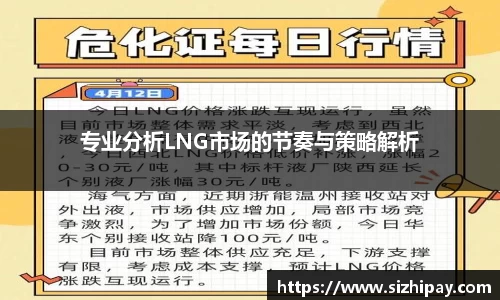 半岛·BOB官方网站