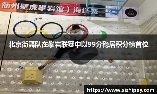 BoB半岛·体育中国官方网站