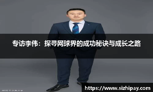 BoB半岛·体育中国官方网站