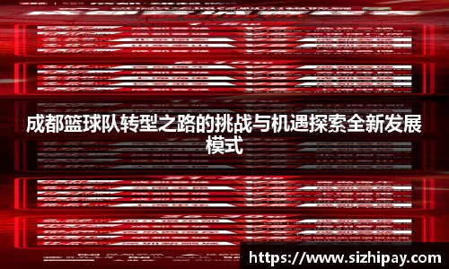 半岛bob·官方网站