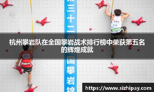 BoB半岛·体育中国官方网站