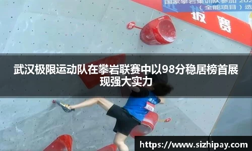 半岛bob·官方